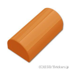 レゴ パーツ ばら売り #3563 スロープ カーブ ダブル 1 x 2 x 2/3：ダークオレンジ...