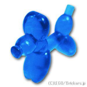 レゴ パーツ ばら売り #35692 バルーンアート - 犬：トランスブルー | LEGOの部品