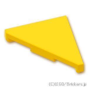 LEGO（レゴ） パーツ ばら売り #35787 タイル 2 x 2 - 三角形：ネオン