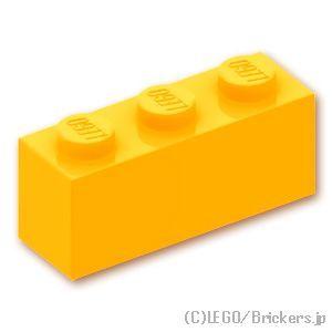 レゴ パーツ ばら売り #3622 ブロック 1 x 3：ブライトライトオレンジ | LEGOの部品
