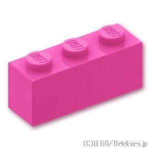 レゴ パーツ ばら売り #3622 ブロック 1 x 3：ダークピンク | LEGOの部品