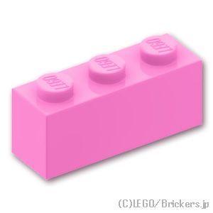 レゴ パーツ ばら売り #3622 ブロック 1 x 3：ブライトピンク | LEGOの部品