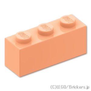 レゴ パーツ ばら売り #3622 ブロック 1 x 3：ライトヌガー | LEGOの部品