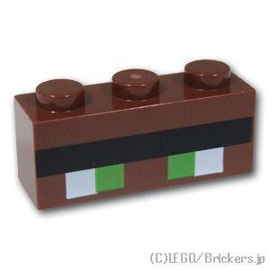 レゴ パーツ ばら売り #3622pb121 ブロック 1 x 3 - ラバジャーアの顔 マインクラ...