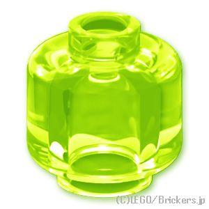 レゴ パーツ ばら売り #3626 ミニフィグ プレーンヘッド：トランスネオングリーン(蛍光) | ...