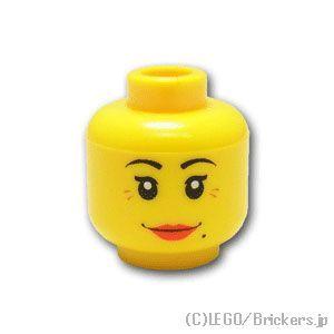 レゴ 頭 パーツ ばら売り #3626c ミニフィグ ヘッド - スマイルと怒り顔のＷフェイス：イエ...