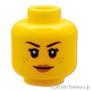 レゴ パーツ ばら売り #3626pb2746 ミニフィグ デュアルヘッド - そばかすの自然な笑顔...