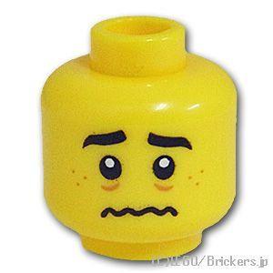 レゴ パーツ ばら売り #3626pb2974 ミニフィグ デュアルヘッド - ビビり顔 / やせ我...