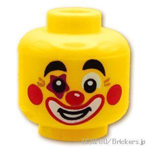 レゴ パーツ ばら売り #3626pb2979 ミニフィグ ヘッド - ピエロ：イエロー | LEG...