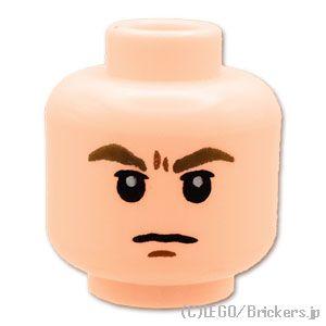 レゴ パーツ ばら売り #3626pb3238 ミニフィグ デュアルヘッド - 眉間にしわのしかめっ...