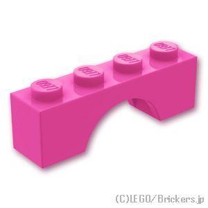 レゴ パーツ ばら売り #3659 アーチ 1 x 4：ダークピンク | LEGOの部品