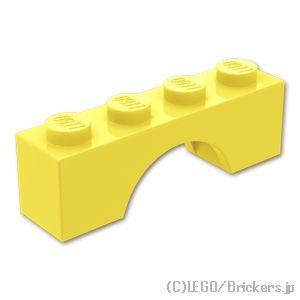 レゴ パーツ ばら売り #3659 アーチ 1 x 4：ブライトライトイエロー | LEGOの部品