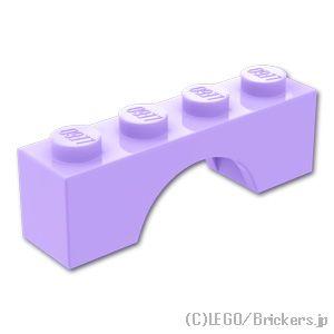 レゴ パーツ ばら売り #3659 アーチ 1 x 4：ラベンダー | LEGOの部品
