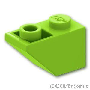 レゴ パーツ ばら売り #3665 スロープ インバート 45° 2 x 1：ライム | LEGOの...