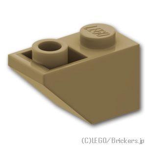 レゴ パーツ ばら売り #3665 スロープ インバート 45° 2 x 1：ダークタン | LEG...