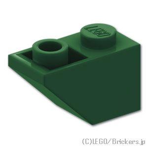 レゴ パーツ ばら売り #3665 スロープ インバート 45° 2 x 1：ダークグリーン | L...