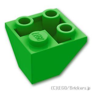 レゴ パーツ ばら売り #3676 スロープ インバート ダブル 45° 2 x 2 - コーナー：...