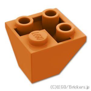 レゴ パーツ ばら売り #3676 スロープ インバート ダブル 45° 2 x 2 - コーナー：...