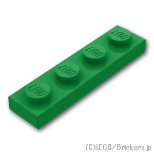 LEGO レゴ パーツ ばら売り #3710 プレート 1 x 4：グリーン | LEGOの 