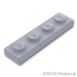 レゴ パーツ ばら売り #3710 プレート 1 x 4：グレー | LEGOの部品 板 