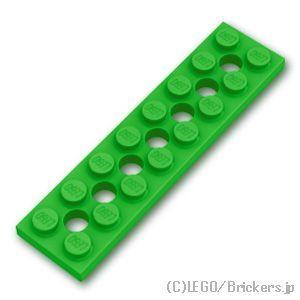 レゴ パーツ ばら売り #3738 テクニック プレート 2 x 8 - 7ホール：ブライトグリーン...