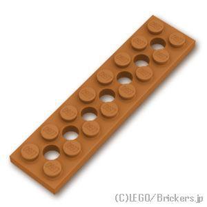 レゴ パーツ ばら売り #3738 テクニック プレート 2 x 8 - 7ホール：ミディアムヌガー...