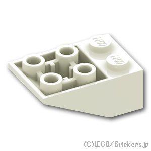 レゴ パーツ ばら売り #3747b 逆スロープ 33°- 3 x 2：ホワイト | LEGO 