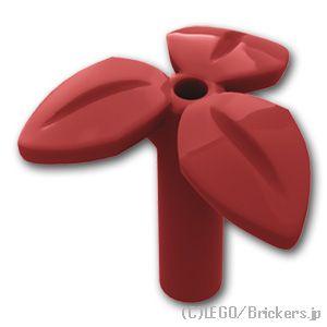 レゴ パーツ ばら売り #37695 草の茎（3枚葉）：ダークレッド | LEGOの部品
