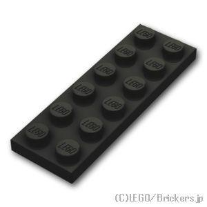 LEGO（レゴ） パーツ ばら売り #4162 タイル 1 x 8：グレー | LEGOの 