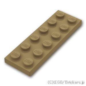 レゴ パーツ ばら売り #3795 プレート 2 x 6：ダークタン | LEGOの部品 板