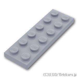 レゴ パーツ ばら売り #3795 プレート 2 x 6：グレー | LEGOの部品 板