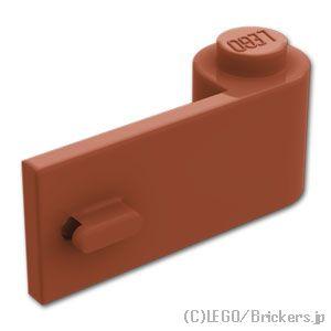 レゴ パーツ ばら売り #3821 ドア 1 x 3 x 1 - 右：ブラウン | LEGOの部品