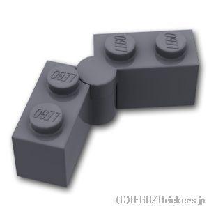 LEGO（レゴ） パーツ ばら売り #3830c01 ヒンジ ブロック 1 x 4