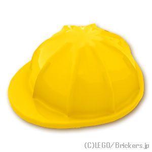 レゴ パーツ ばら売り 工事ヘルメット：イエロー | LEGOの部品 ミニフィギュア ヘルメット