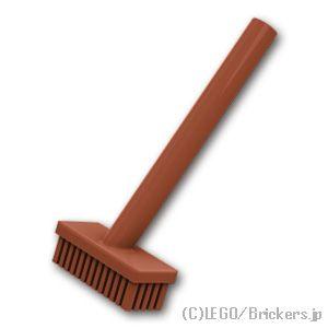 レゴ パーツ ばら売り #3836 デッキブラシ：ブラウン | LEGOの部品