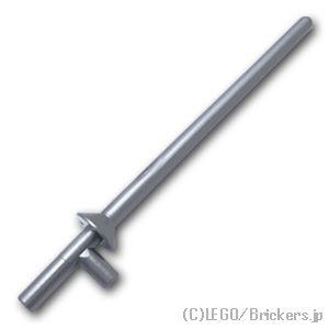レゴ パーツ ばら売り #3849 槍 - ランス：フラットシルバー | LEGOの部品