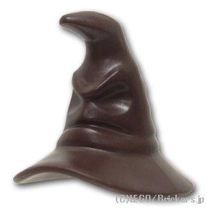 レゴ パーツ ばら売り #38974 組み分け帽子(ハリー・ポッター)：ダークブラウン | LEGO...