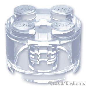 レゴ ブロック パーツ ばら売り #3941 2 x 2 - ラウンド：トランスクリアー | LEG...