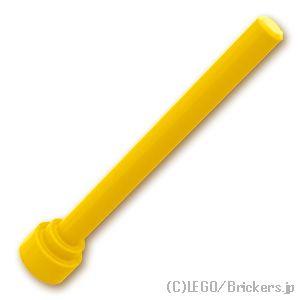 レゴ パーツ ばら売り #3957b アンテナ 4H - フラットトップ：イエロー | LEGOの部...