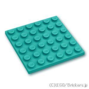 レゴ パーツ ばら売り #3958 プレート 6 x 6：ダークターコイズ | LEGOの部品