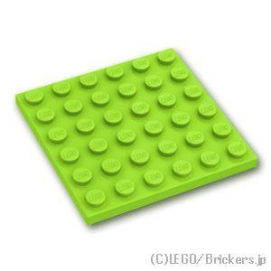 レゴ パーツ ばら売り #3958 プレート 6 x 6：ライム | LEGOの部品