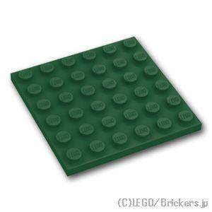 レゴ パーツ ばら売り #3958 プレート 6 x 6：ダークグリーン | LEGOの部品