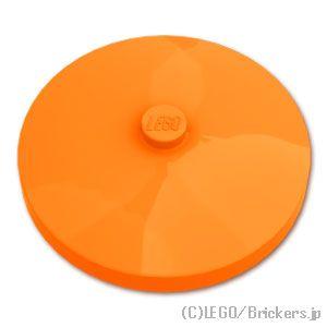 レゴ パーツ ばら売り #3960 ディッシュ 4 x 4：オレンジ | LEGOの部品
