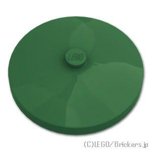 レゴ パーツ ばら売り #3960 ディッシュ 4 x 4：ダークグリーン | LEGOの部品