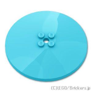 レゴ パーツ ばら売り #3961 ディッシュ 8 x 8：ミディアムアズール | LEGOの部品