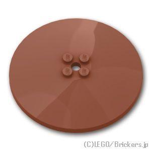 レゴ パーツ ばら売り #3961 ディッシュ 8 x 8：ブラウン | LEGOの部品