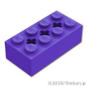 レゴ パーツ ばら売り #39789 テクニック ブロック 2 x 4 - 3軸穴：ダークパープル ...