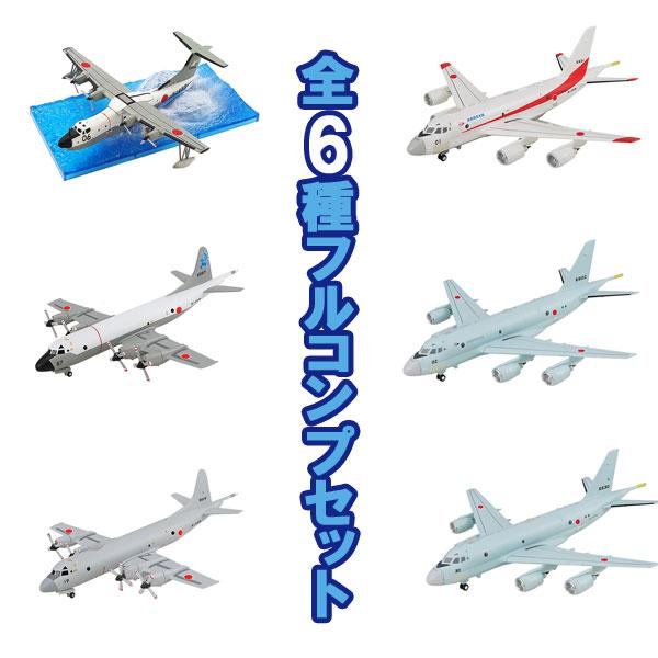 哨戒機コレクション2 全6種フルコンプ | エフトイズ 食玩