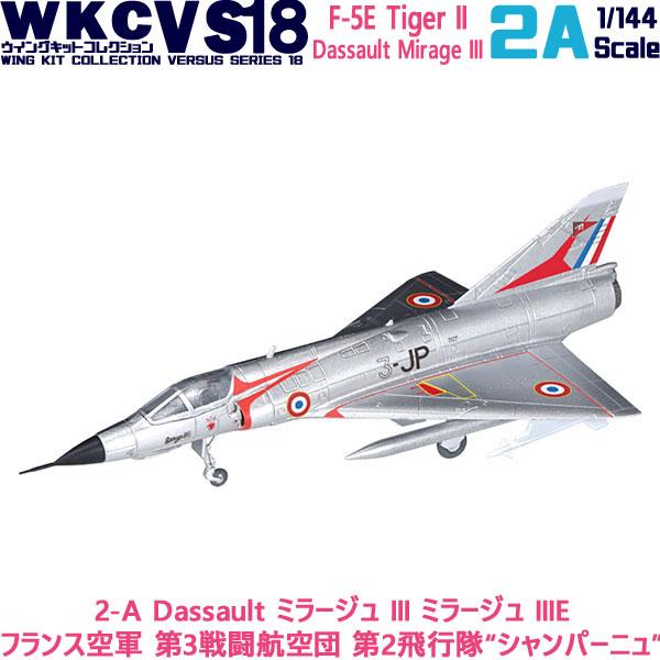 1/144 ウイングキットコレクション VS18 2-A Dassault ミラージュ IIIE フ...