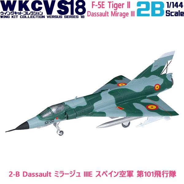 1/144 ウイングキットコレクション VS18 2-B Dassault ミラージュ IIIE ス...